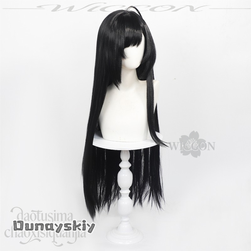 CR817GODDESSS Anime VICTORYRY  - Anime Cosplay Long Hair avaliação e preço
