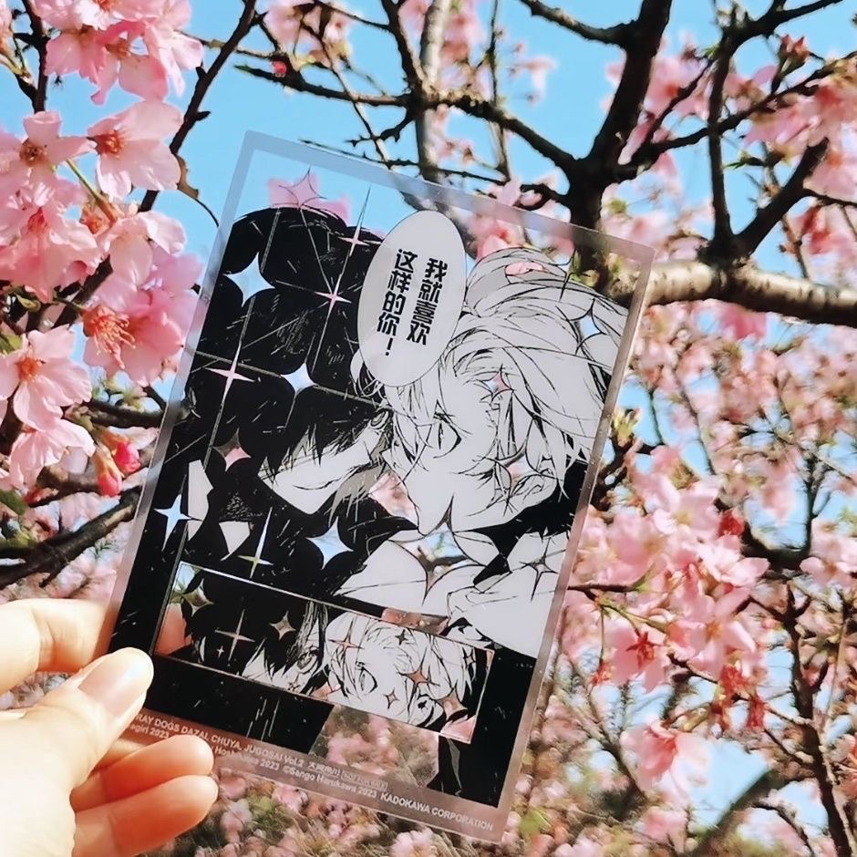 Nova figura literária feita po - Anime Cosplay Photo avaliação e preço