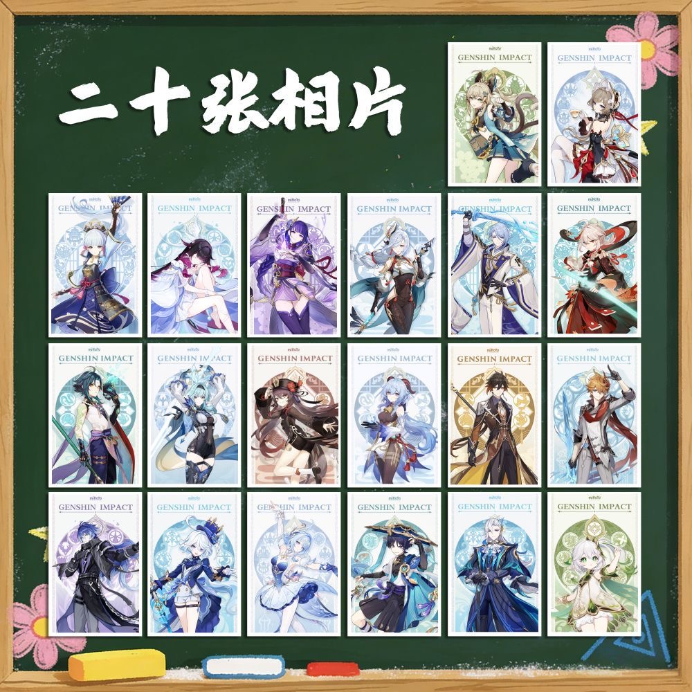 Álbum de Cosplay Genshin Impac - Anime Cosplay Photo avaliação e preço