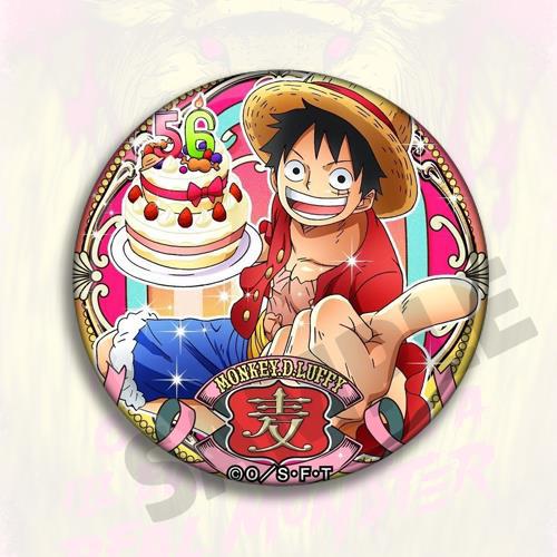 Broche de Anime One Piece, Emb - Cosplay Anime Zoro avaliação e preço